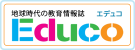 Educo