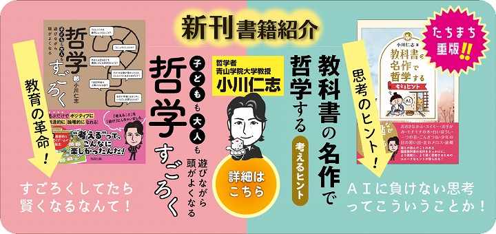 新刊紹介（2606～）
