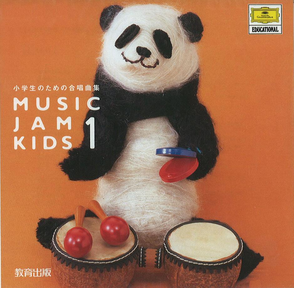 MUSIC JAM KIDS 1CD