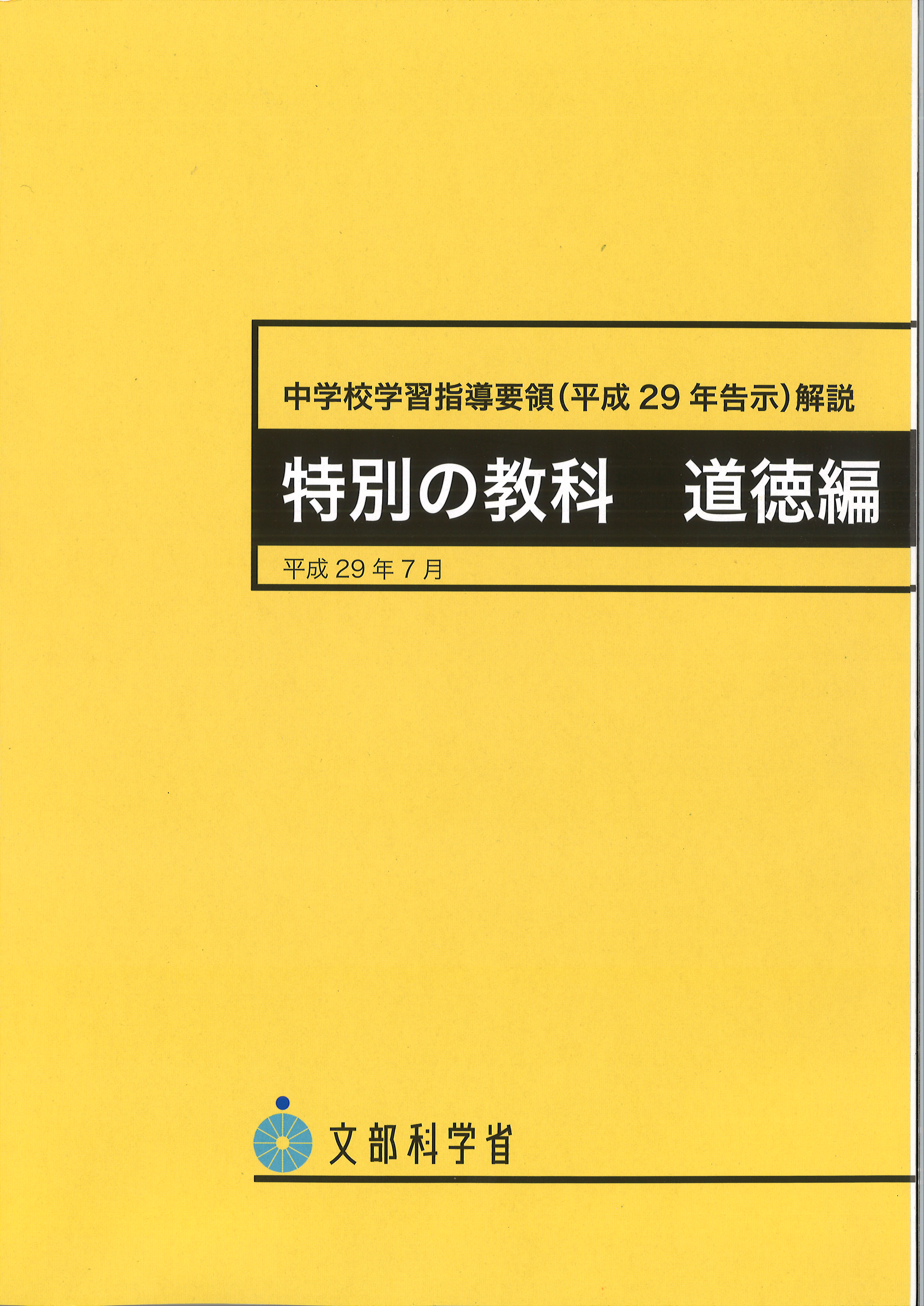 20180516102827_00001.jpg