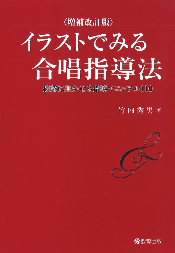 20191203153049_00001.jpg