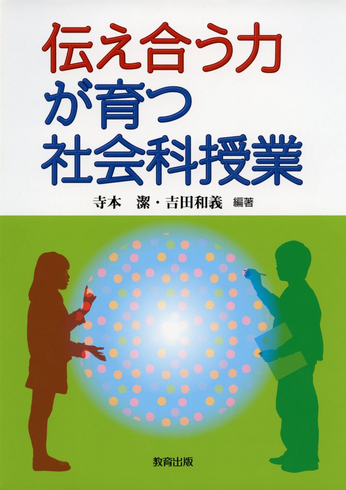 9784316804088.jpg