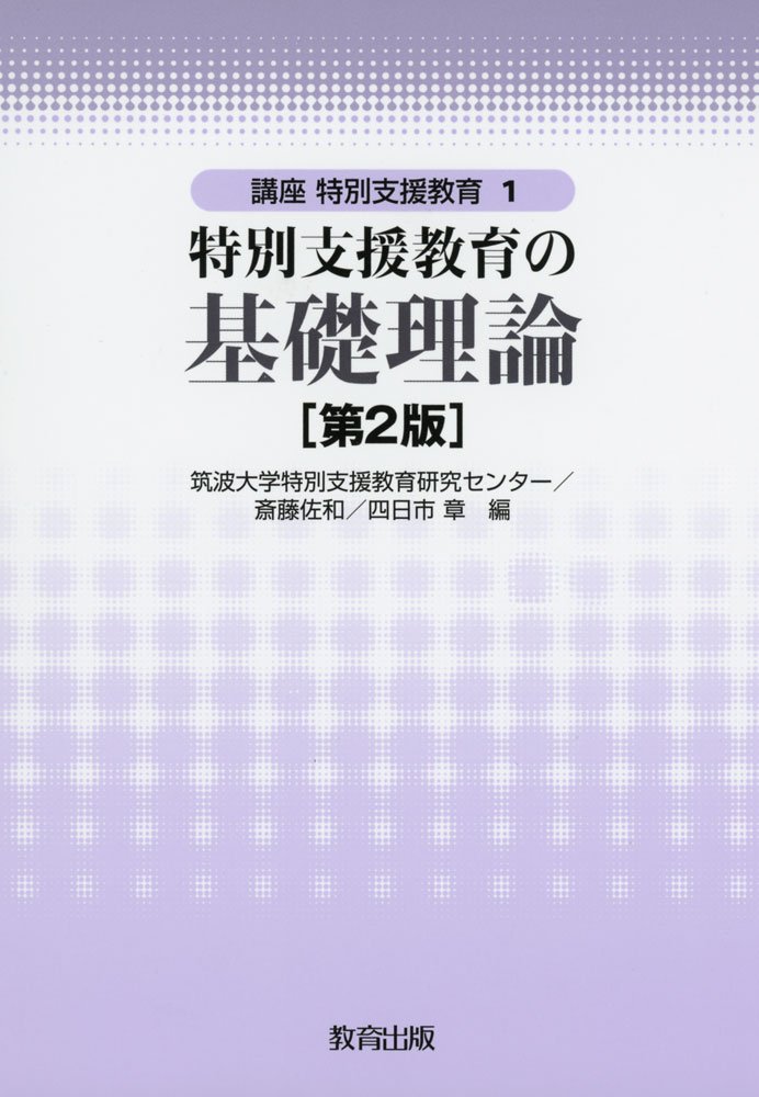 9784316804125.jpg