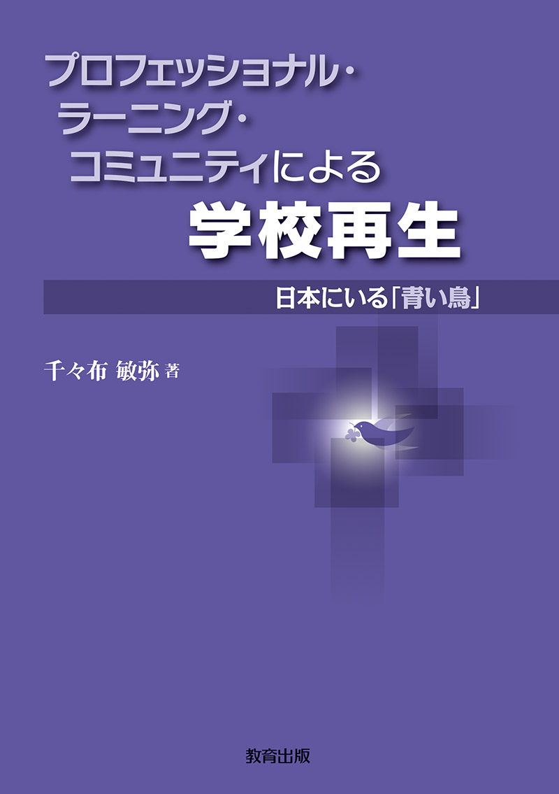 9784316804170.jpg