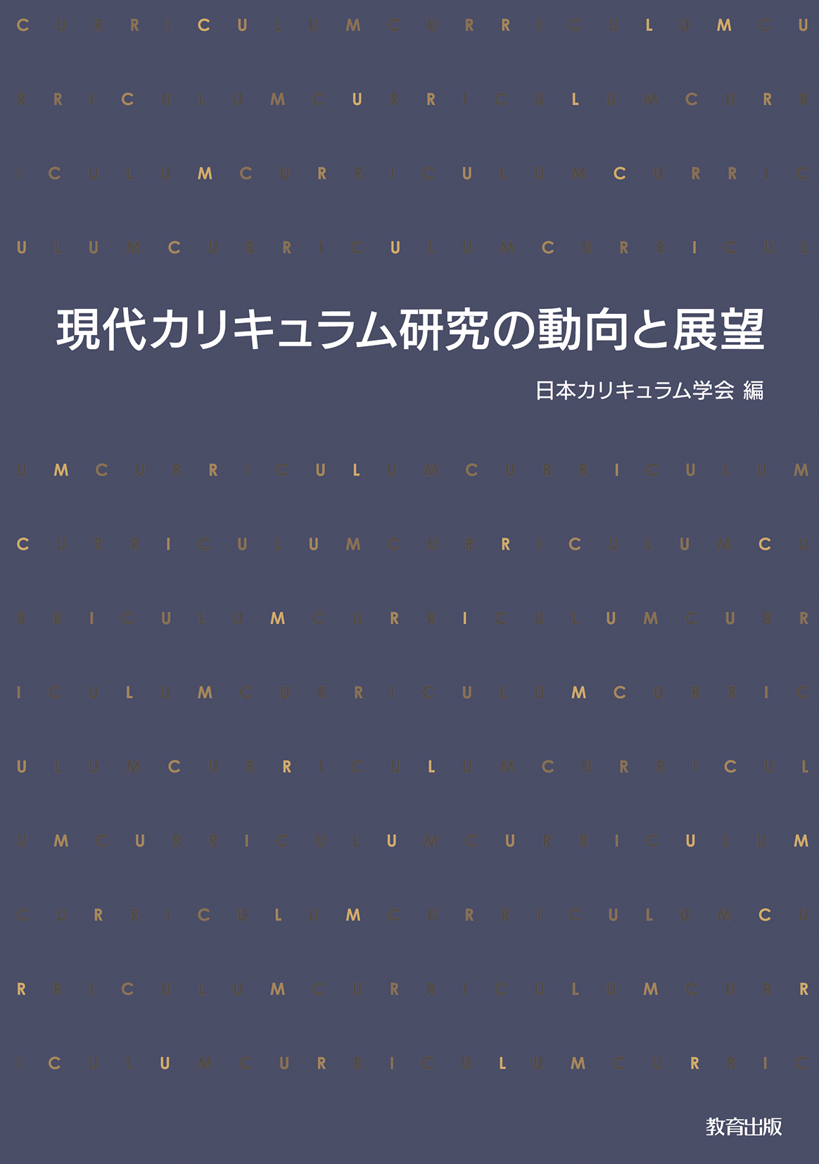 9784316804514.jpg