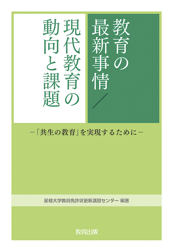 9784316804743.JPG