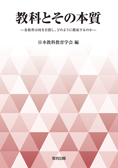 9784316804835.jpg