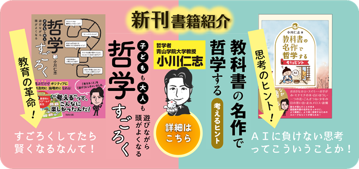 新刊バナー2605