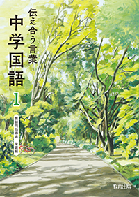R3_101_shuy01H1.png