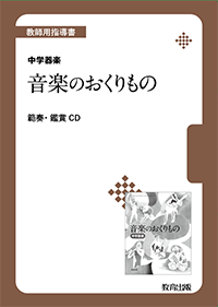 R3_106_hc99H1