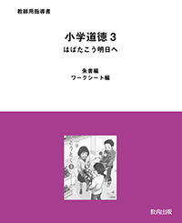 r6do-23.png