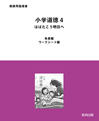r6do-24.png