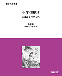 r6do-25.png