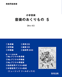 r6on-15.png