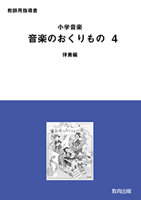 r6on-34.png