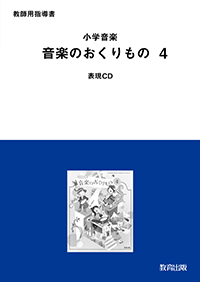r6on-44.png