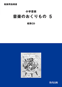 r6on-55.png