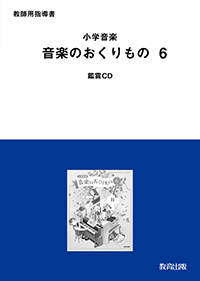 r6on-56.png