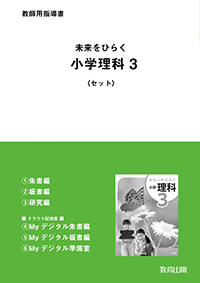r6ri-13.png