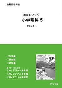 r6ri-15.png