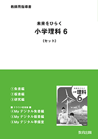 r6ri-16.png