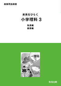 r6ri-23.png