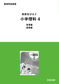 r6ri-24.png