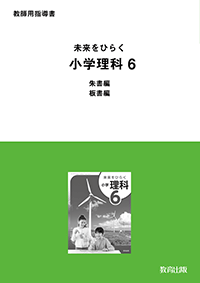 r6ri-26.png