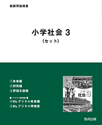 r6sha-13.png