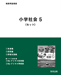 r6sha-15.png