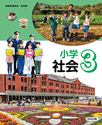 r6sha-23.png