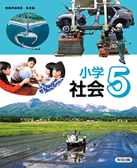 r6sha-25.png
