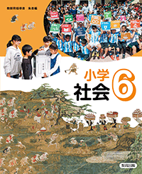 r6sha-26.png