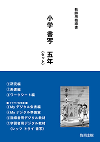 r6sho-15.png