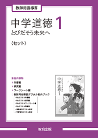 r7dou-11.png