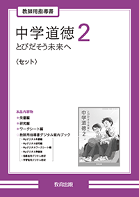 r7dou-12.png