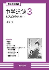 r7dou-13.png