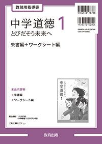 r7dou-21.png