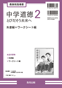 r7dou-22.png