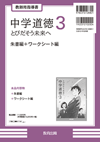 r7dou-23.png