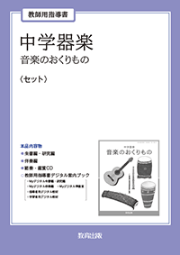 r7ki-1.png
