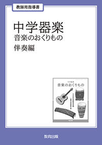 r7ki-2.png