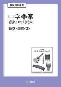 r7ki-3.png