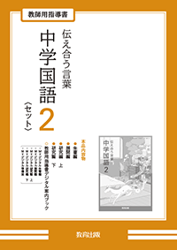 r7koku-12.png