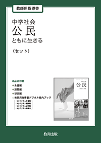r7komin1.png