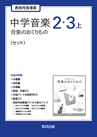 r7on-12.png
