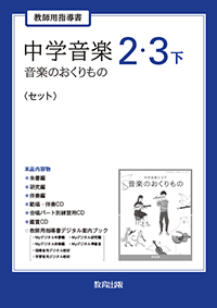r7on-13.png