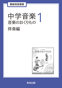 r7on-31.png