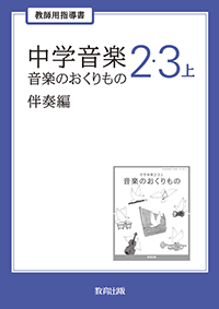 r7on-32.png