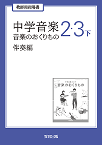r7on-33.png